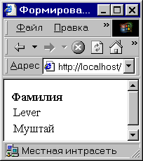 inet204_02