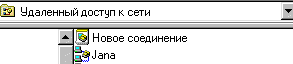 rp2.gif (1217b)