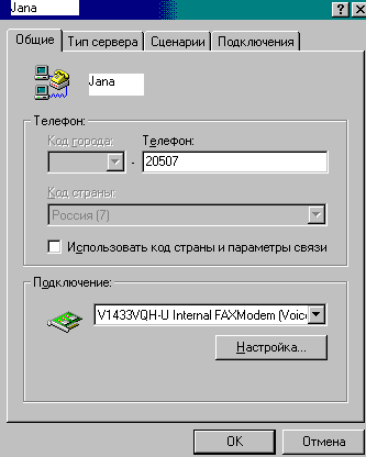 rp3.gif (5865b)